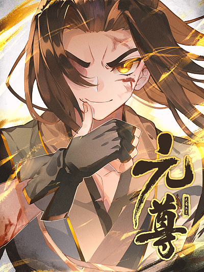 禁漫天堂comic18韩漫精选
